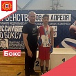 Серебряный призёр на Первенстве ЦФО по боксу