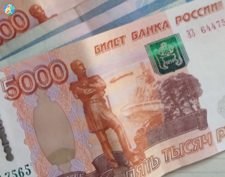 Пенсионерка отдала мошенникам 750 тысяч рублей 