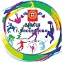 Детско-юношеская спортивная школа города Рассказово