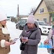 В Тамбовской области стартовал Всероссийский проект «ИнформУИК»